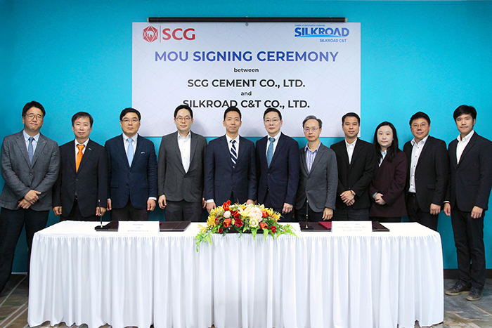 SILKROAD-SCG MOU_홈페이지용_2_1775450009.jpg